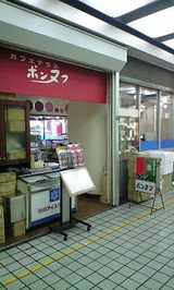 03f7d57b.jpg
