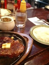 04838f41.jpg