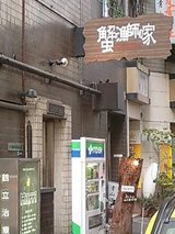 c20b97c8.jpg