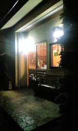 d05439b6.jpg
