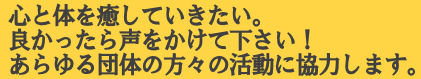 tcebanner2