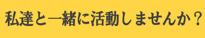 tcebanner1