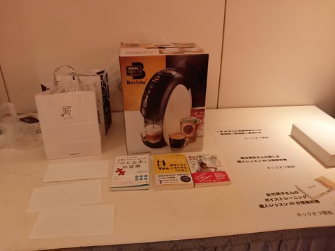 CAM01643
