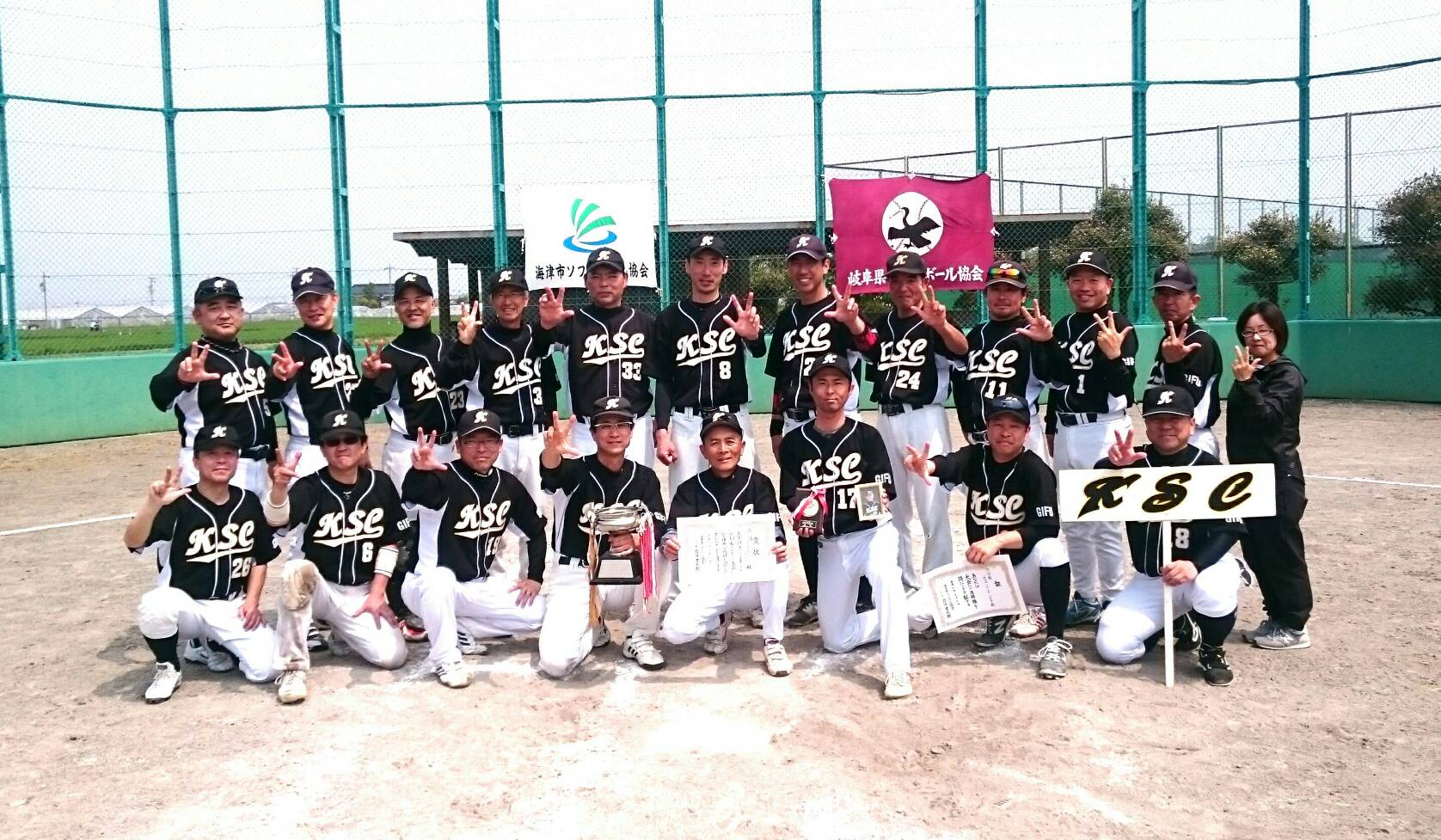 20190421-¥Á¡¼¥à