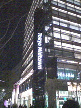 af903169.jpg
