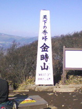 f7d86010.jpg
