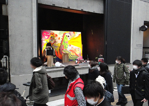masa3