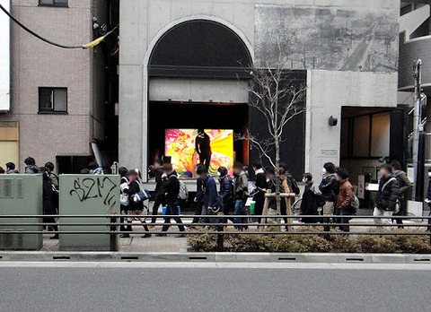 masa2