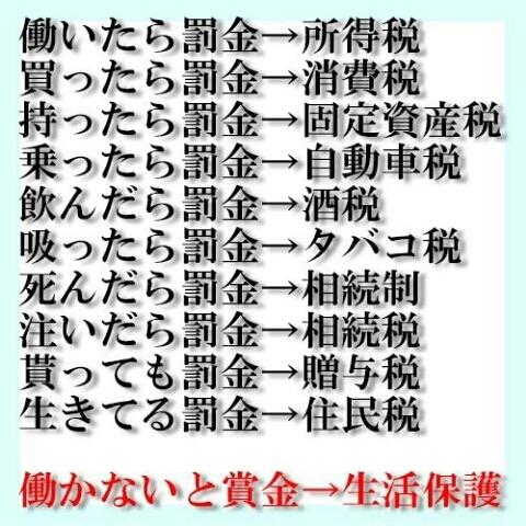 3a586a20