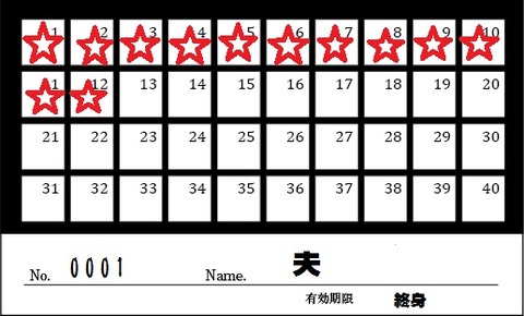170602-22