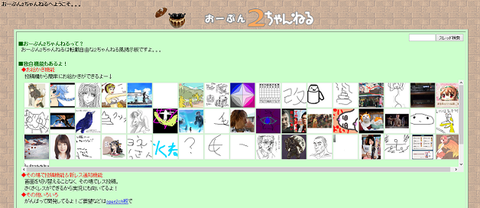 A1ebd22d s