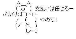 180506-16