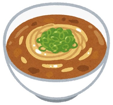 food_udon_curry