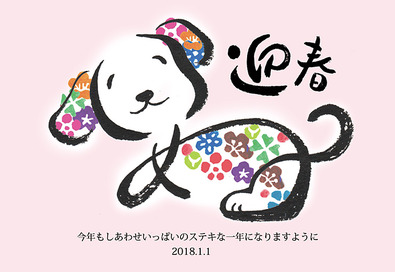 01-6