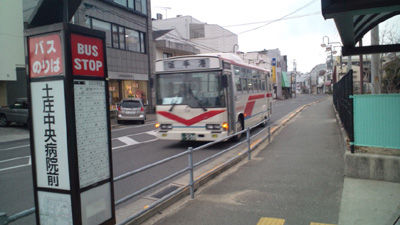 SEABRE20120125-2