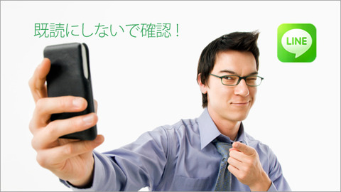 121220tabroid_republished_1
