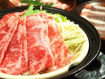 土鍋蒸し