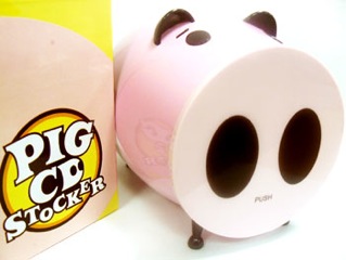 PIG CD STOCKER1
