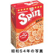 biscuit_02