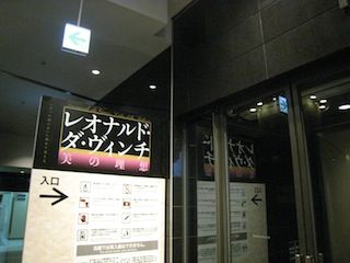 IMG_7326