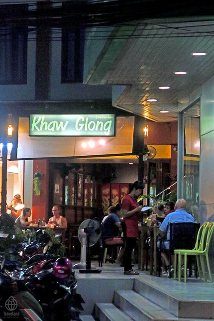 Khaw-glong1