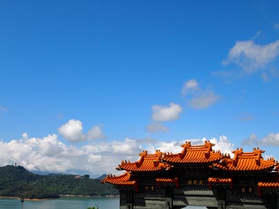 日月譚img11