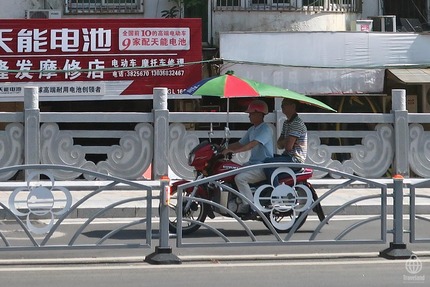 バイク用日傘2