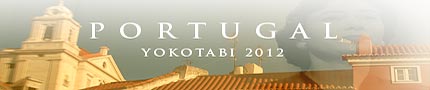 PortTTL2