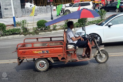 バイク用日傘5
