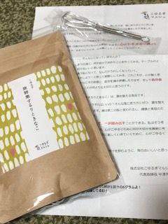 02F5AE82-9BDA-463A-BCB9-2AD5C15B3934