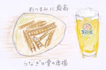画像-3