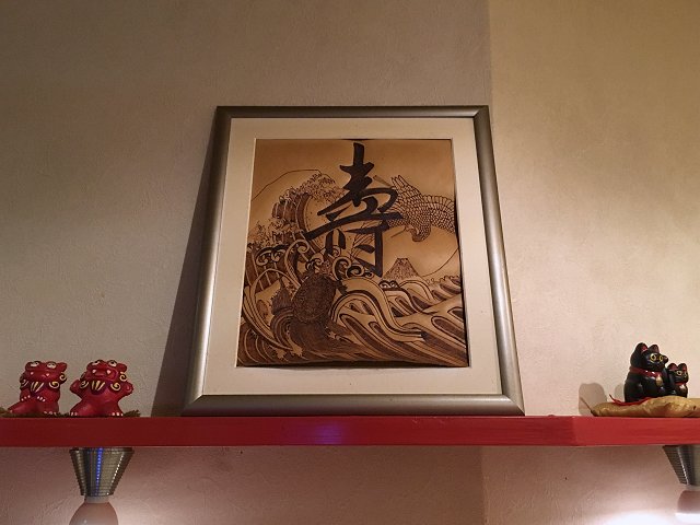 kotobkikoiwa07