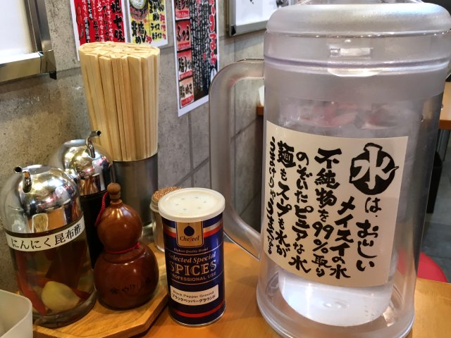 seaburajyonny308
