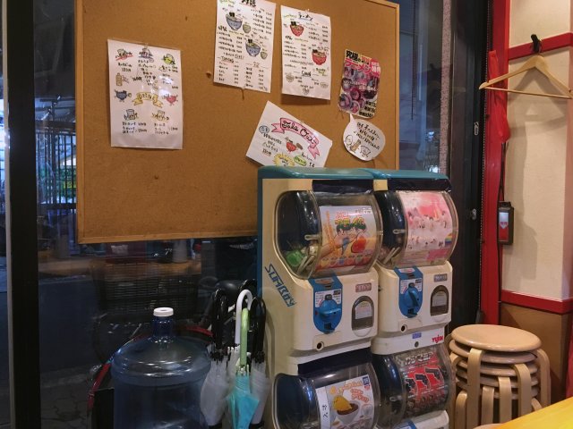 kotobkikoiwa09