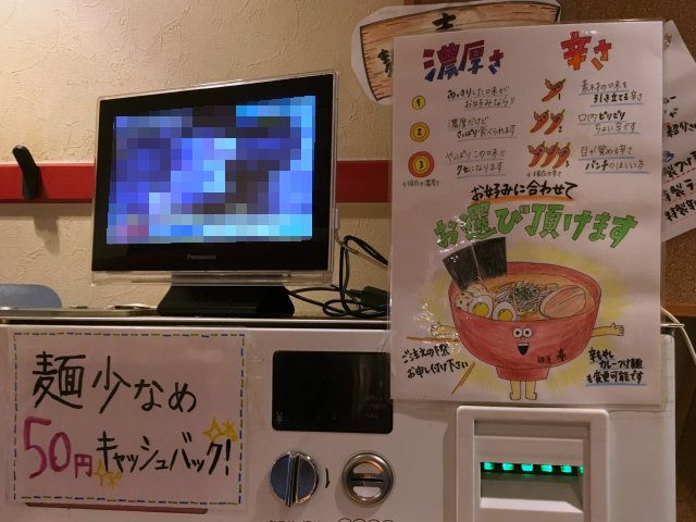 kotobkikoiwa06
