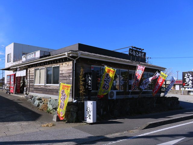 sangenyamobara19