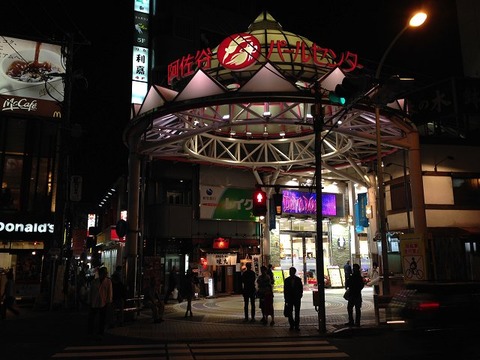 ajimaruasagaya03