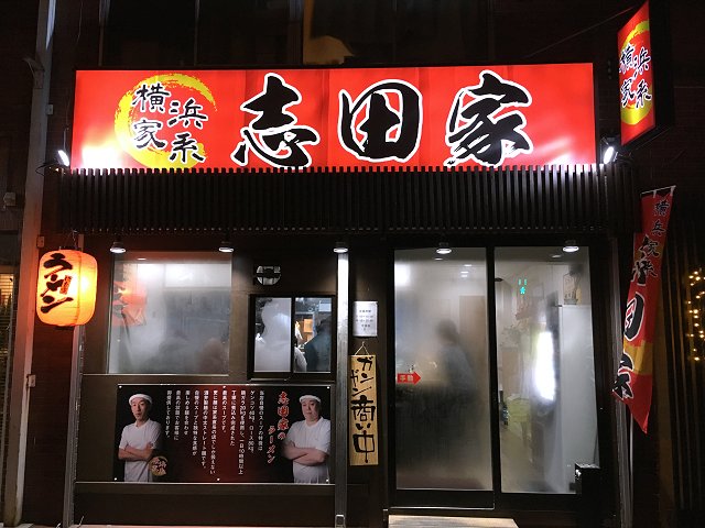 shidaya01