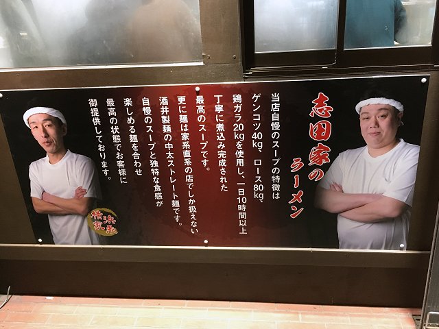 shidaya04