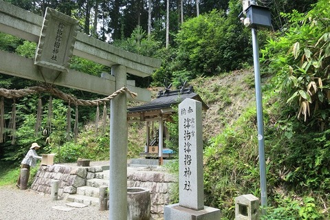 サムハラ神社