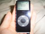 ipodnano