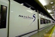 D110514F7998s
