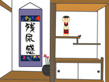 心のともしび:色は匂へど