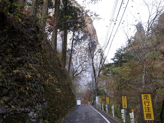 R0011270