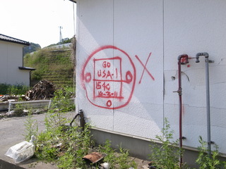 R0011205