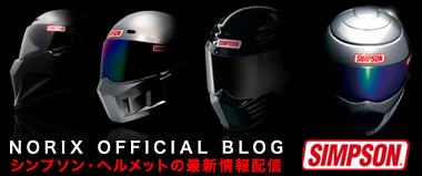 blog_banner
