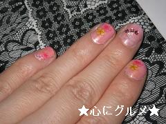 ネイルアート