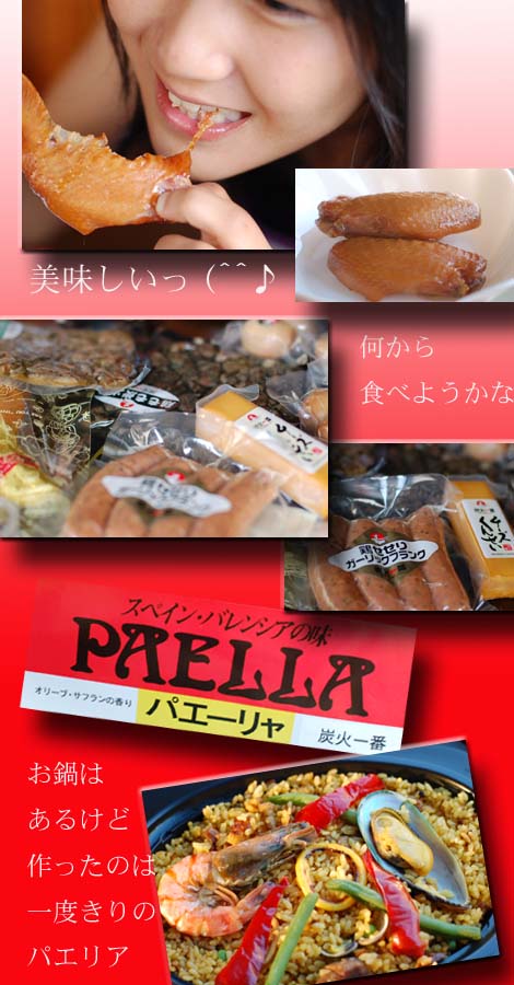���ߤ������󤫤顢������