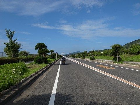 s-R0013861