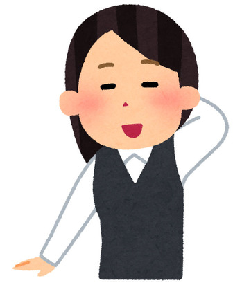 businesswoman_b3_tehe